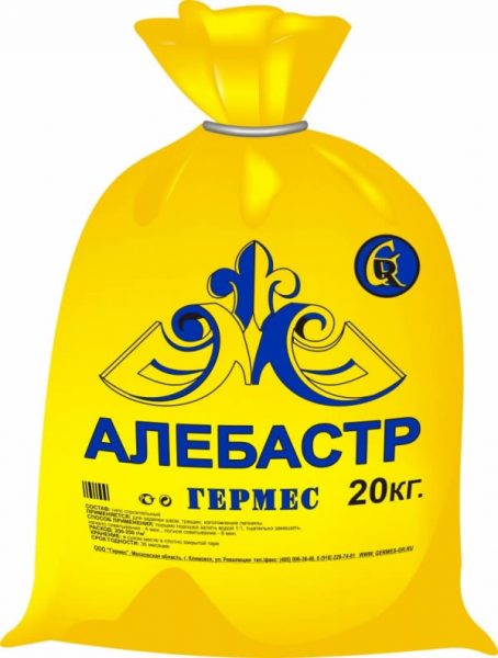 

Алебастр Гермес 20 кг, Белый
