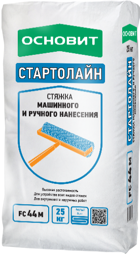 

Стяжка пола Основит Стартолайн FC44 M 25 кг, Серый