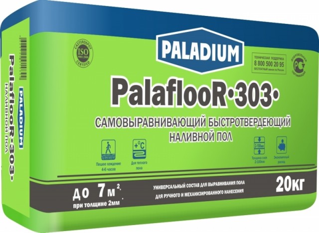 Paladium Palafloor-303, 20 кг, Наливной пол быстротвердеющий