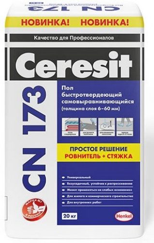 Купить Наливной пол самовыравнивающийся Ceresit CN 173 20 кг