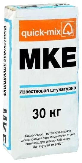 Купить Quick-mix MKE, 30 кг