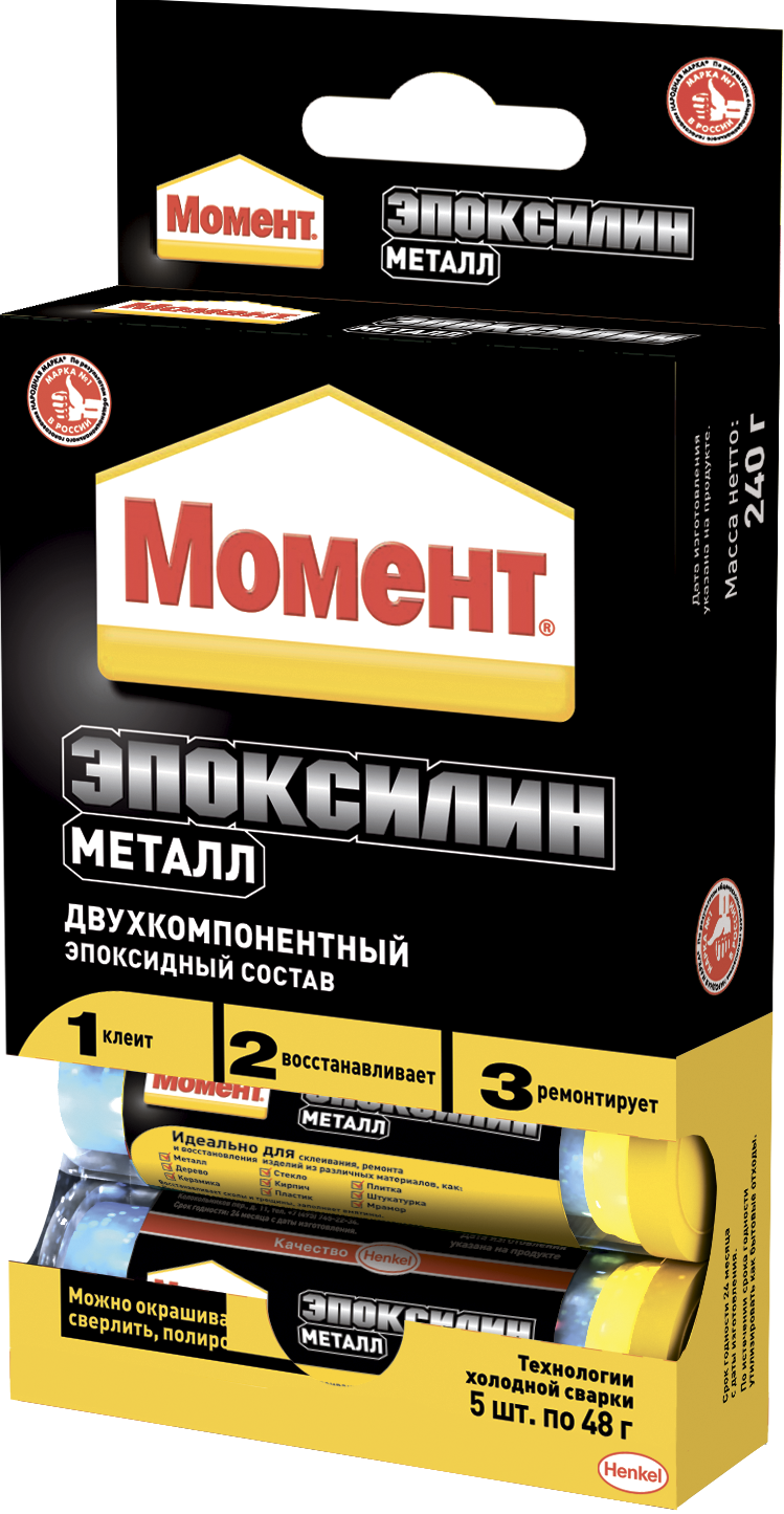 

Момент Эпоксилин Металл, 5х48 г, Бытовой клей, Бежевый