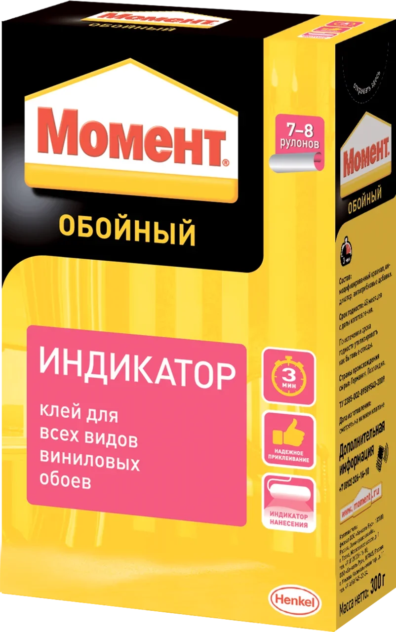 

Момент Винил Индикатор 300 г, Обойный клей для виниловых обоев