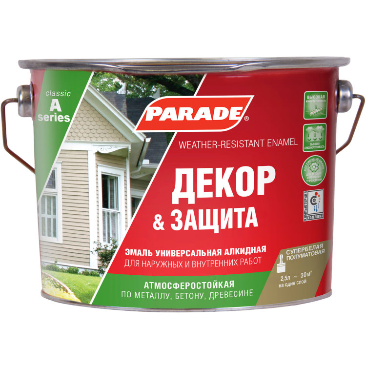 

Эмаль универсальная алкидная Parade A2 Декор & Защита 2.5 л, Супербелый