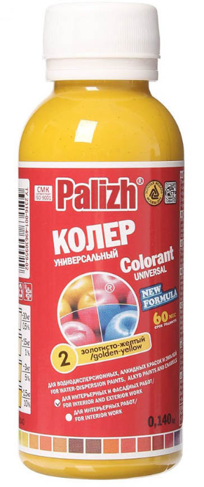 Колеровочная паста универсальная Palizh ST-02 золотисто-желтая 0.1 л