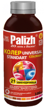 Колеровочная паста универсальная Palizh ST-21 темно-коричневая 0.1 л