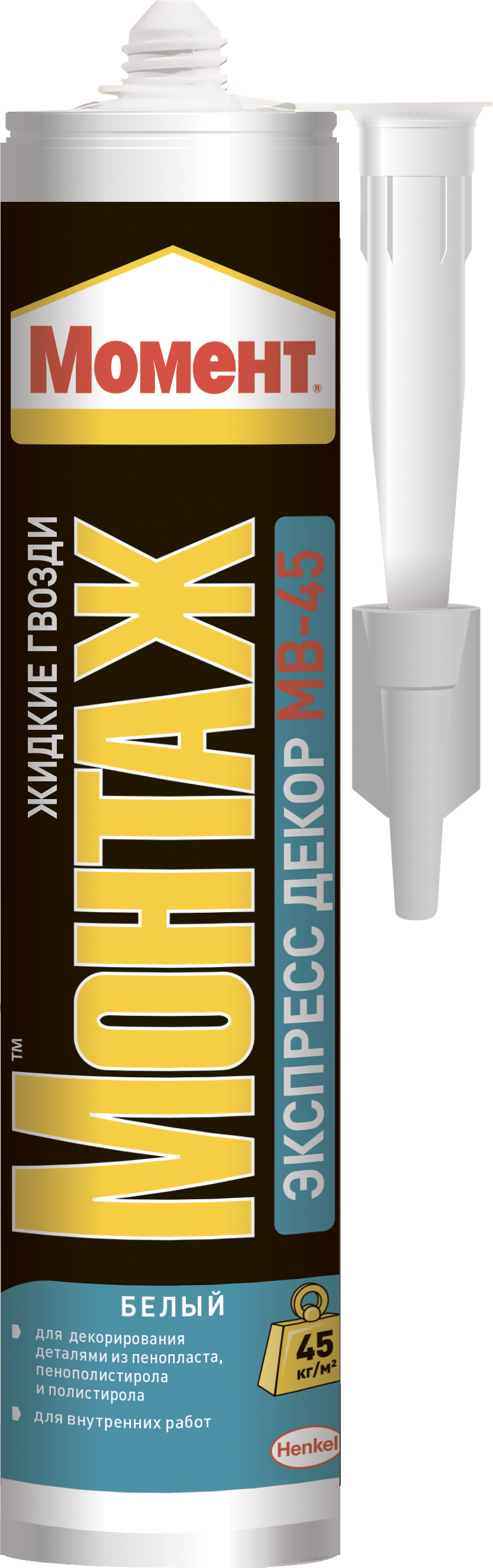 Жидкие гвозди специализированные Момент Монтаж Экспресс Декор МВ-45 400 ...
