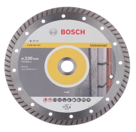 

Диск алмазный универсальный Bosch Standard Turbo 230х22.2х2.4 мм