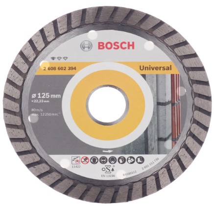 

Диск алмазный универсальный Bosch Standard Turbo,125х22.2х2 мм