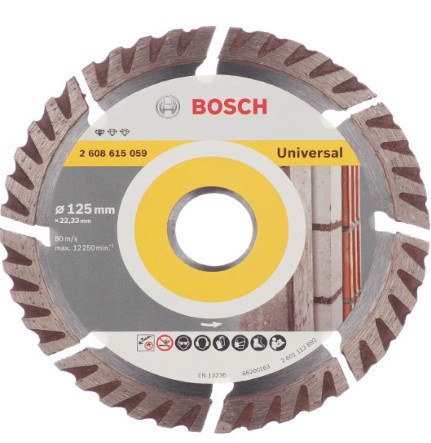 

Диск алмазный универсальный Bosch Standard 125х22.2х2 мм