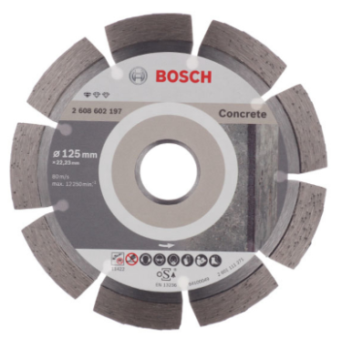 

Диск алмазный по бетону Bosch Professional 125х22.2х1.6 мм