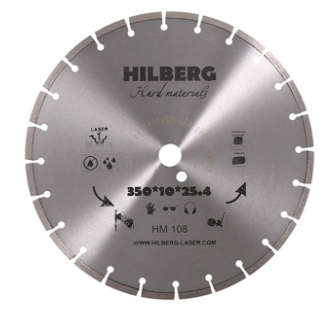 

Диск алмазный по бетону Hilberg 350х25.4х3.2 мм