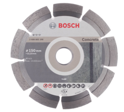 

Диск алмазный по бетону Bosch Professional 150х22.2х2 мм