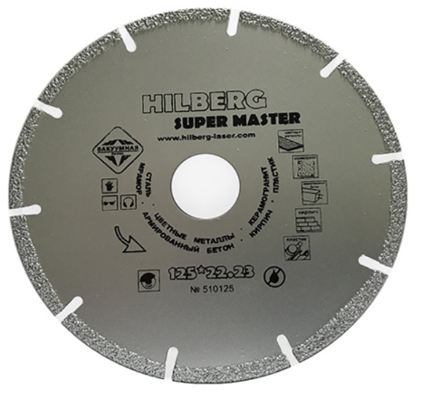 

Диск алмазный по металлу Hilberg 125х22.2х1.7 мм