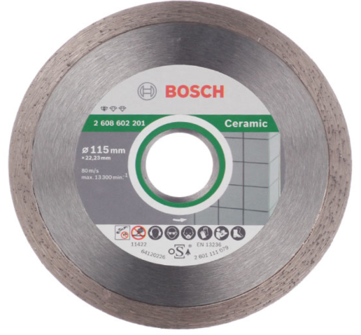 

Диск алмазный по керамике Bosch Professional 115х22.2х1.7 мм