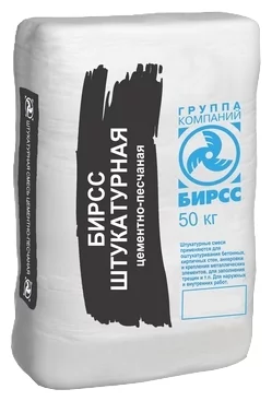 

Бирсс №11, 50 кг, Штукатурка цементная, Серый