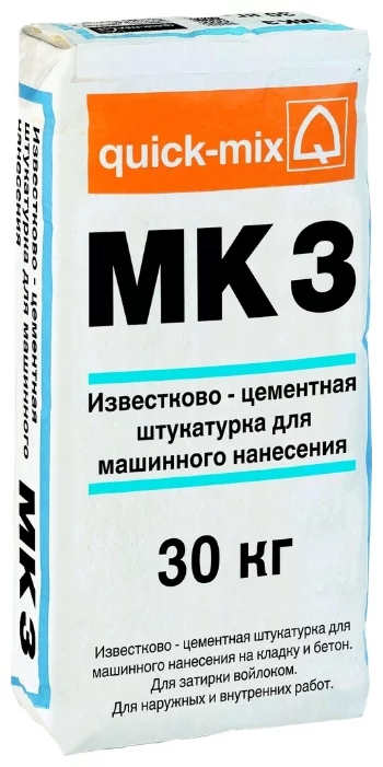 Quick-mix MK 3 h, 30 кг, Штукатурка известково-цементная для машинного нанесения