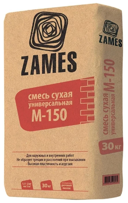 Купить Zames М-150, 30 кг
