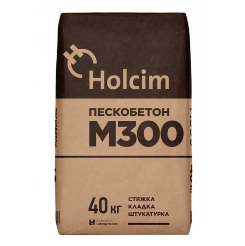 Holcim М300, 40 кг, Пескобетон