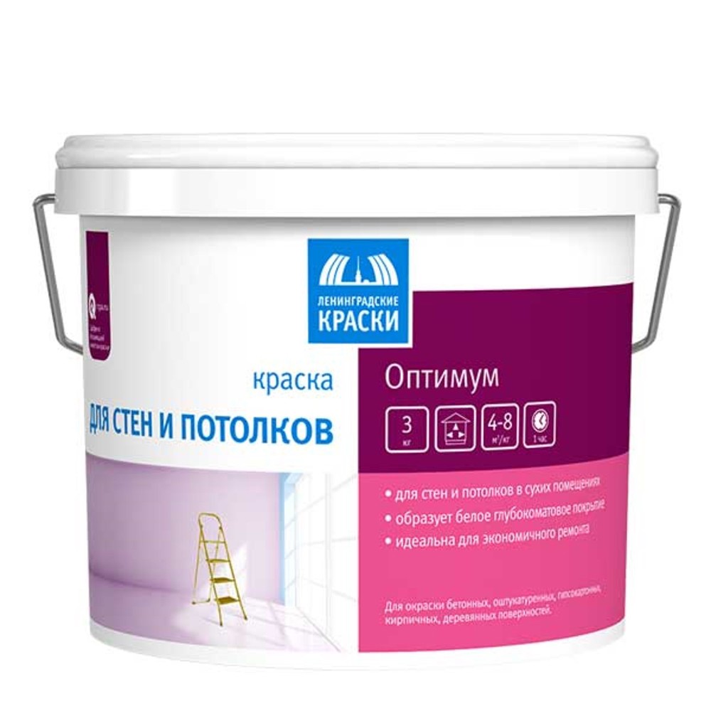 Купить Краска для стен и потолков Ленинградские краски Оптимум 3 кг