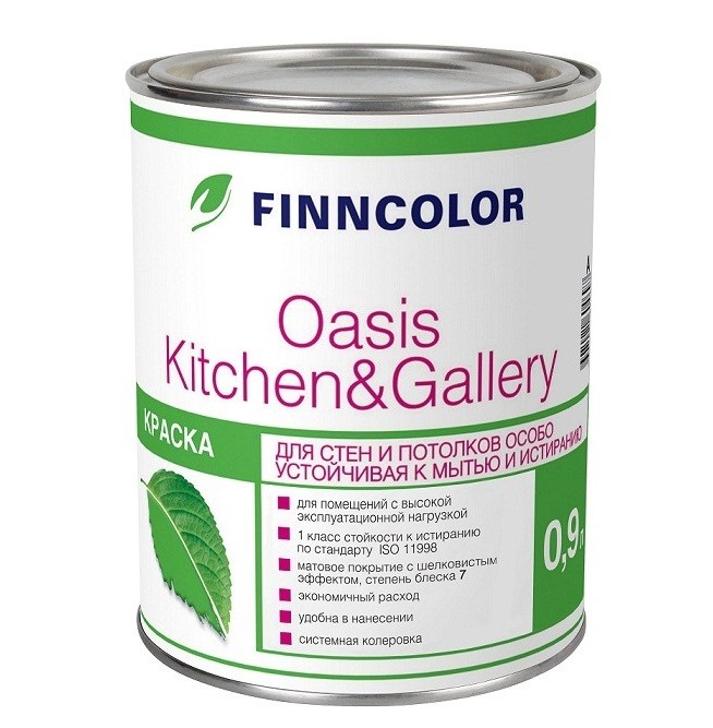 Купить Краска для стен и потолков Tikkurila Finncolor Oasis Kitchen&Gallery база А матовая 0,9 л