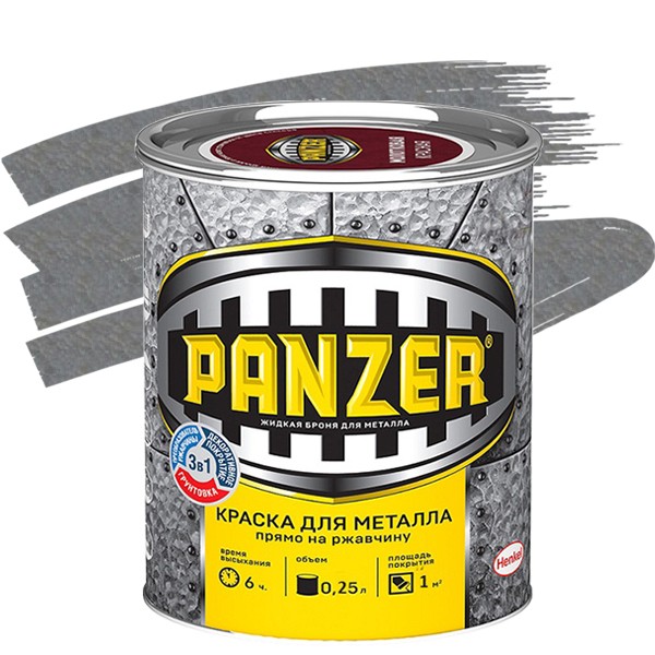 Купить Краска для металла Panzer молотковая серебристо-серая 0,25 л