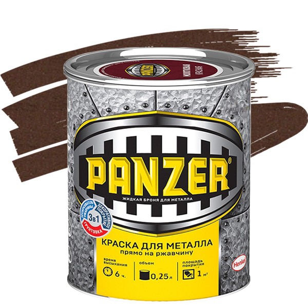 Купить Краска для металла Panzer молотковая коричневая 0,25 л