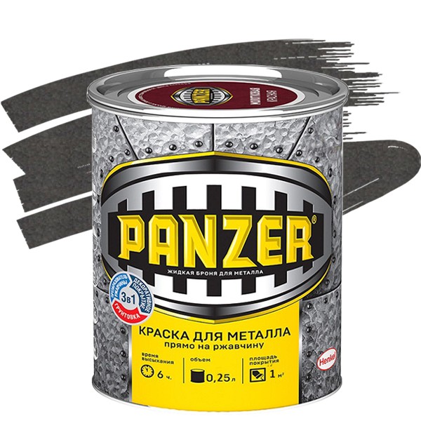 Купить Краска для металла Panzer молотковая серая 0,25 л