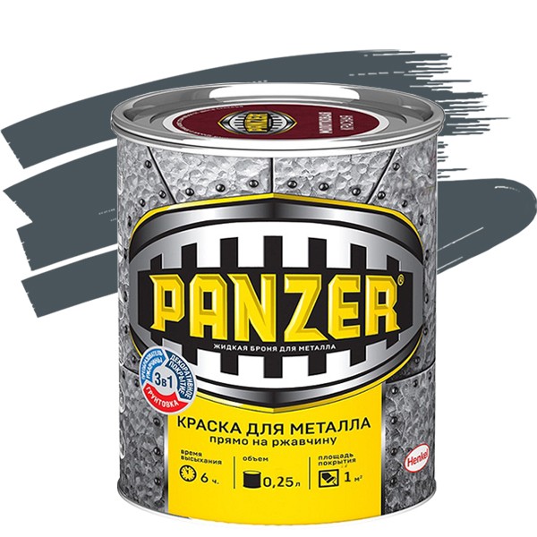 Купить Краска для металла Panzer гладкая серая 0,25 л