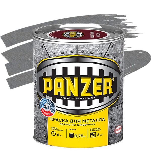Краска для металла Panzer молотковая серебристо-серая 0,75 л