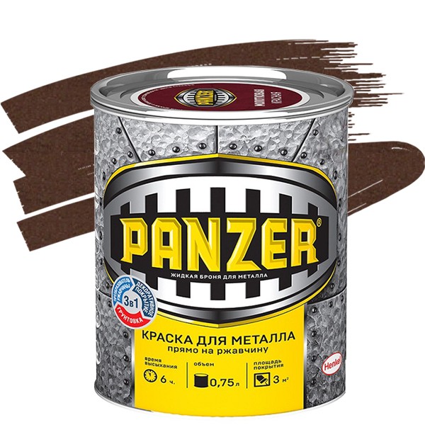 Купить Краска для металла Panzer молотковая коричневая 0,75 л