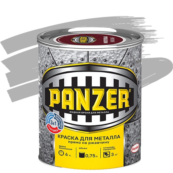 Краска для металла Panzer гладкая серебристая 0,75 л