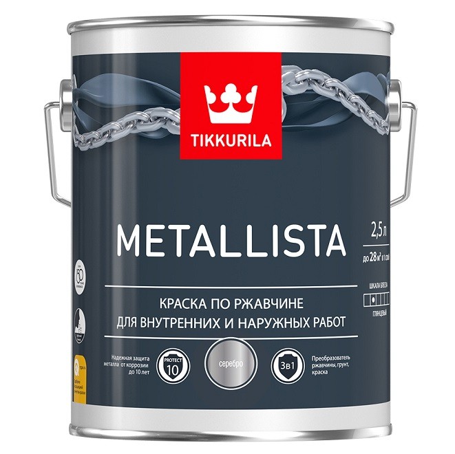 

Краска по ржавчине Tikkurila Metallista глянцевая серебряная 2,5 л, Серебристый