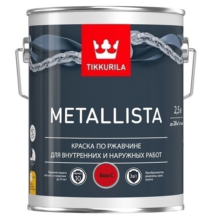 Купить Краска по ржавчине Tikkurila Metallista база C 2,5 л