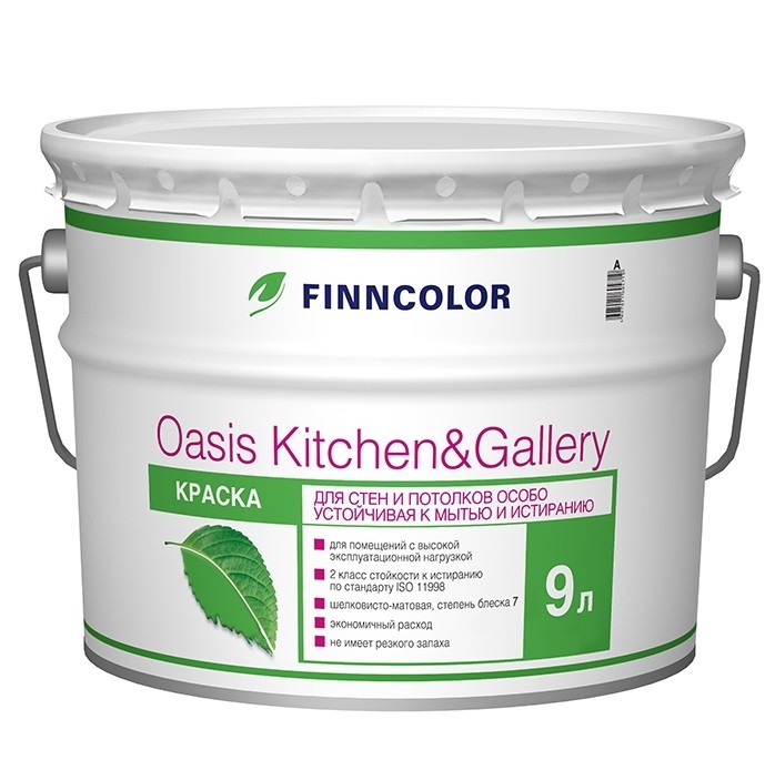 Купить Краска для стен и потолков Tikkurila Finncolor Oasis Kitchen&Gallery база С матовая 9 л