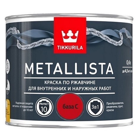 Купить Краска по ржавчине Tikkurila Metallista база C 0,4 л