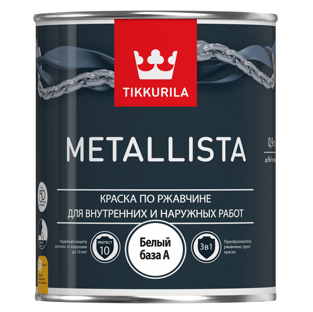Купить Краска по ржавчине Tikkurila Metallista белая база A 0,9 л