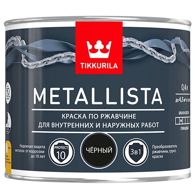 

Краска по ржавчине Tikkurila Metallista глянцевая черная 0,4 л, Черный