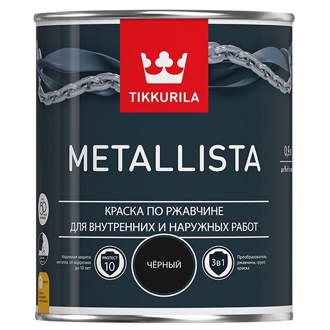 

Краска по ржавчине Tikkurila Metallista глянцевая черная 0,9 л, Черный