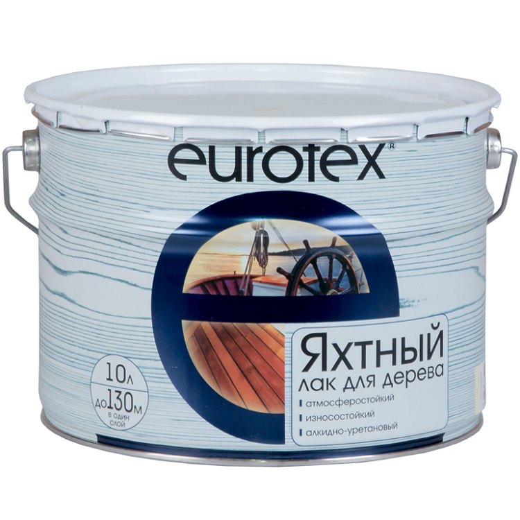 Лак яхтный алкидно-полиуретановый Eurotex полуматовый 10 л