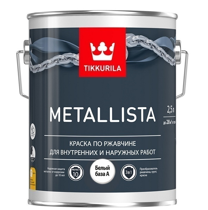 Купить Краска по ржавчине Tikkurila Metallista белая база A 2,5 л