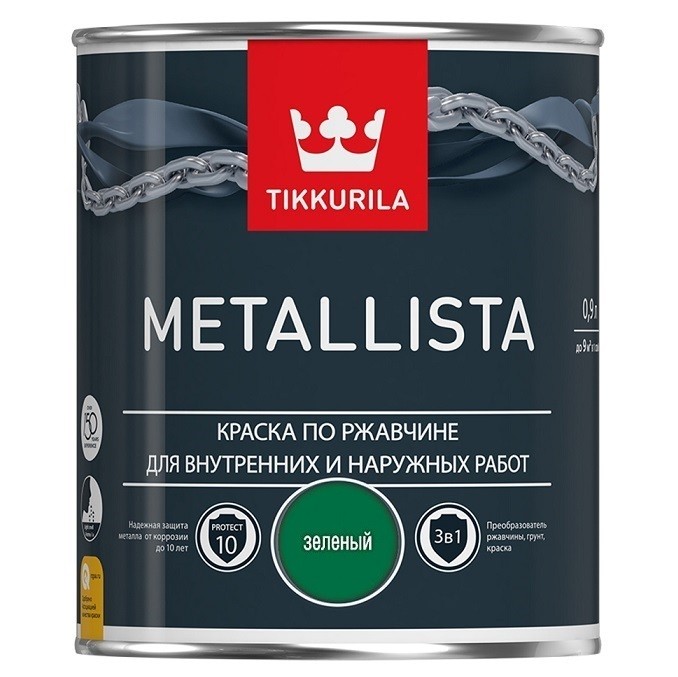 Купить Краска по ржавчине Tikkurila Metallista глянцевая зеленая 0,9 л