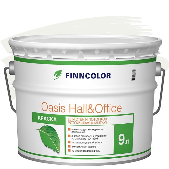 Купить Краска для стен и потолков Tikkurila Finncolor Oasis Hall&Office F497 9 л