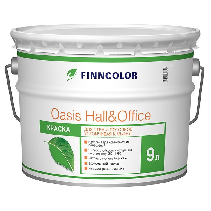Купить Краска для стен и потолков Tikkurila Finncolor Oasis Hall&Office основа С 9 л