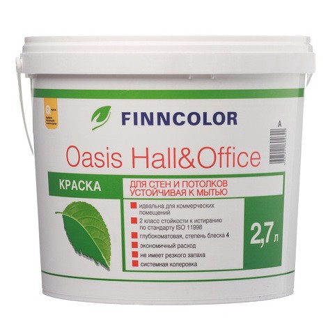 Купить Краска для стен и потолков Tikkurila Finncolor Oasis Hall&Office основа А 2,7 л