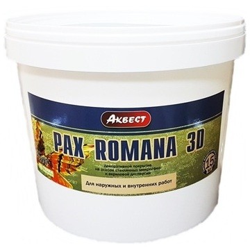 Купить Декоративное покрытие Аквест Pax Romana 3D 5кг