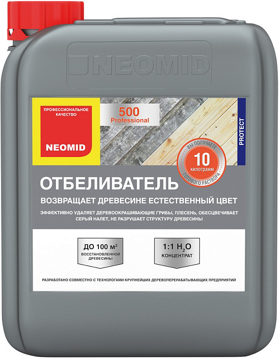 

Neomid 500, 5 кг, Отбеливатель для древесины, Бесцветный