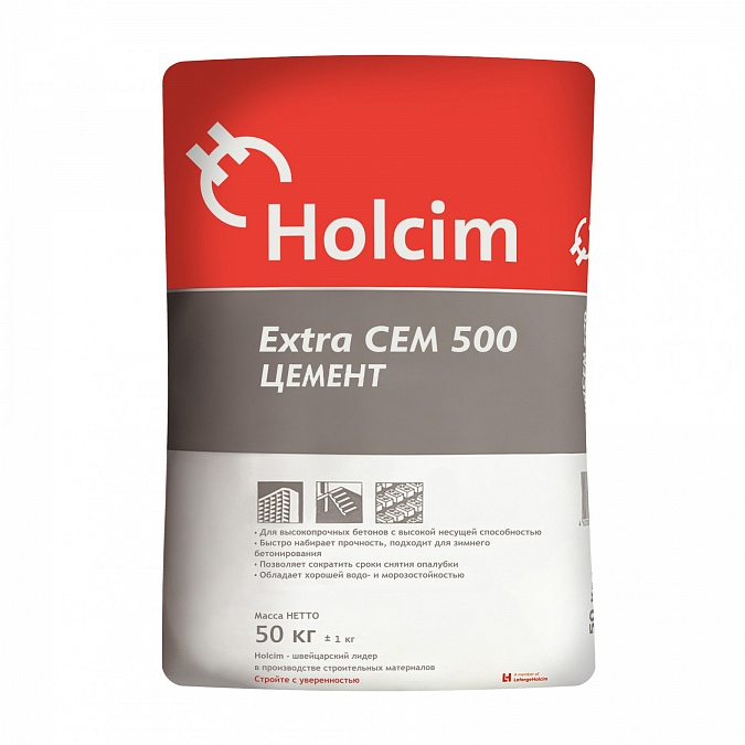 Цемент Holcim ExtraCem М500 Д20 50 кг