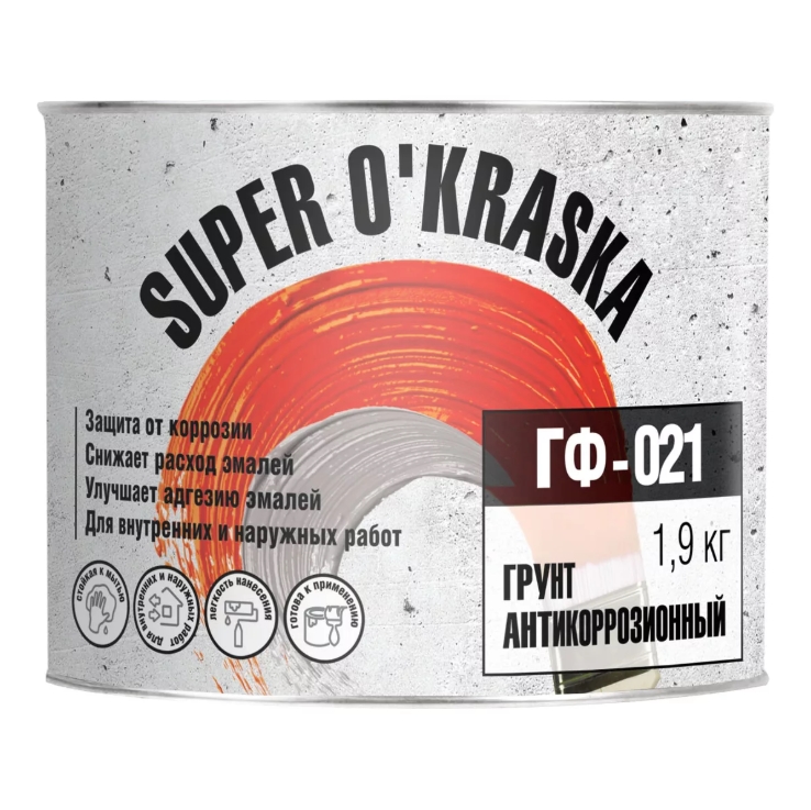 Купить Super O'kraska ГФ-021 1.9 кг