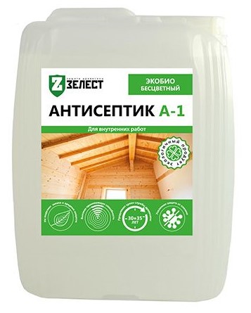 Зелест Экобио, 10 кг, Антисептик для помещений